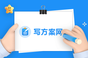 GJB150.9A-2009 軍用裝備實驗